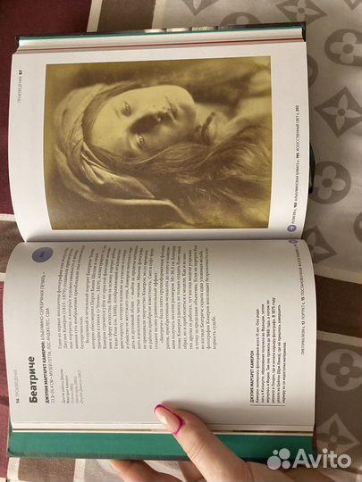 Главное в истори фотографии