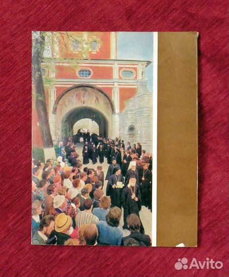 60-летие восстановления Патриаршества