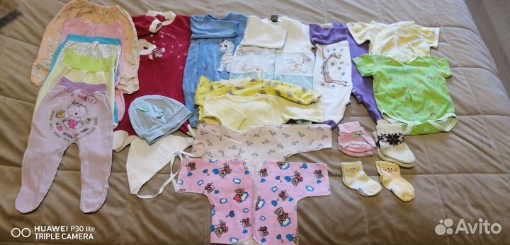 Одежда пакетом