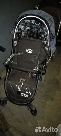 Прогулочная коляска бу