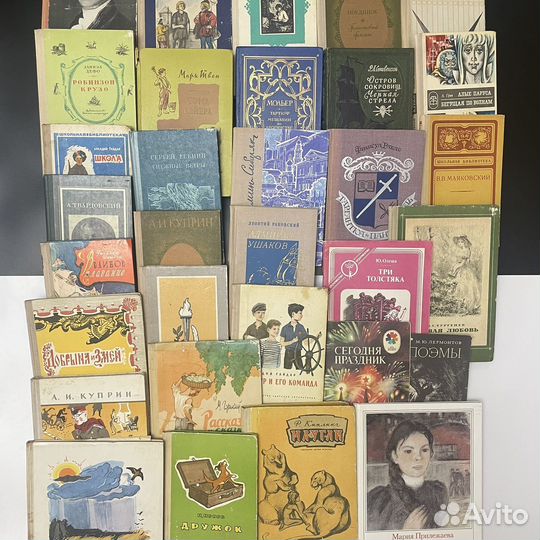 Детские книги СССР