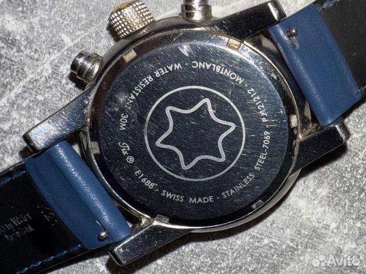 Мужские наручные часы