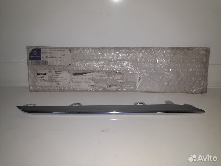 Mercedes W246 Молдинг решетки радиатора (Хром)