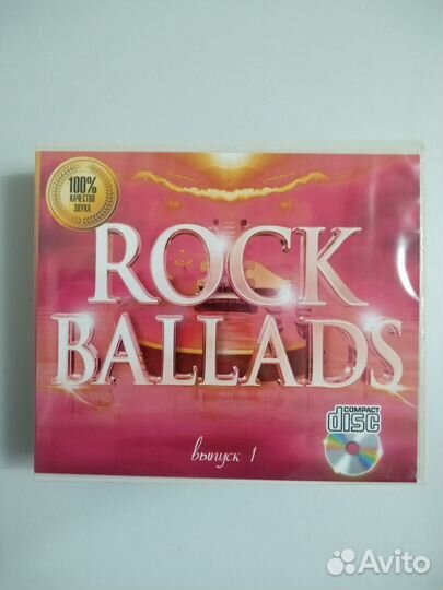 3CD диска. Rock ballads. Зарубежные