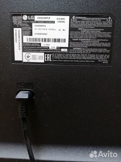 Продается телевизор LG 43 дюйма 4К на запчасти