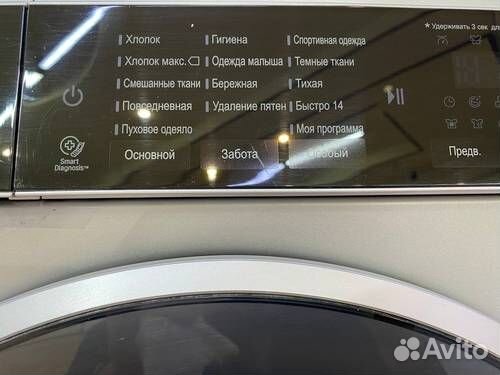 Стиральная машина LG F12U1HDN5 504rwfs09683