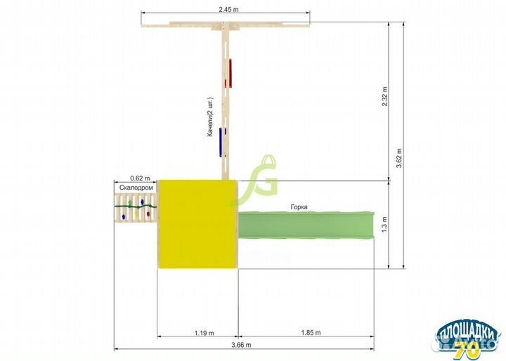Детская площадка