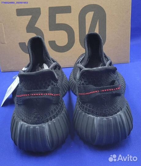 Кроссовки Adidas Yeezy boost 350 Black (41-45)