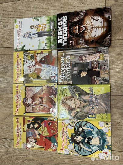 Манга, комиксы