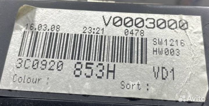 Панель приборов Volkswagen Passat (B6) VI (2005–20