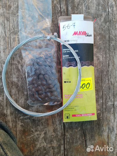 Велосипед stels challenger