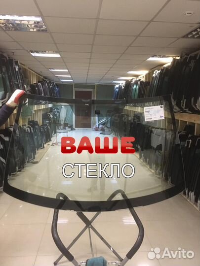 Лобовое стекло Nissan Sunny b13 b15 n14 Установка