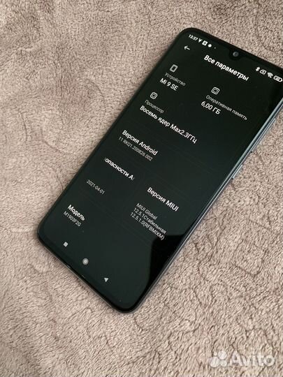 Телефон Xiaomi MI 9 SE