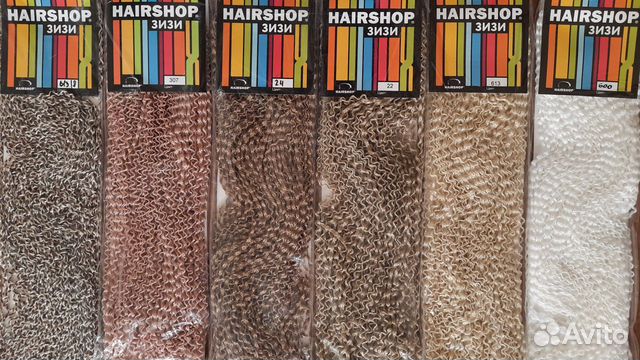 Зизи. Косички