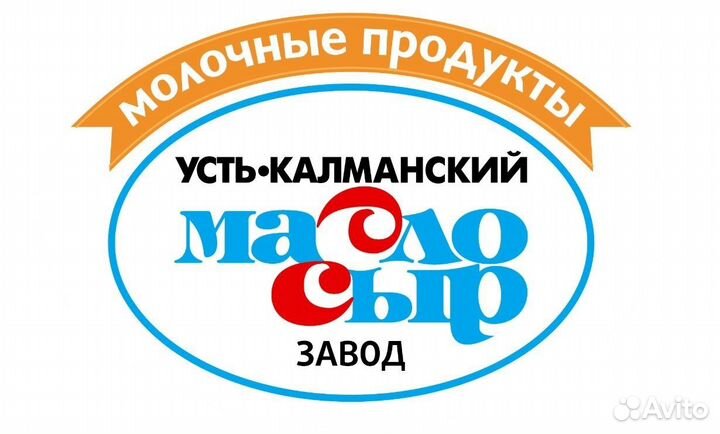 Сотрудник сывороточного цеха