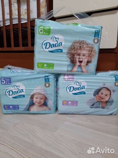 Памперсы подгузники для детей 3,4,5,6