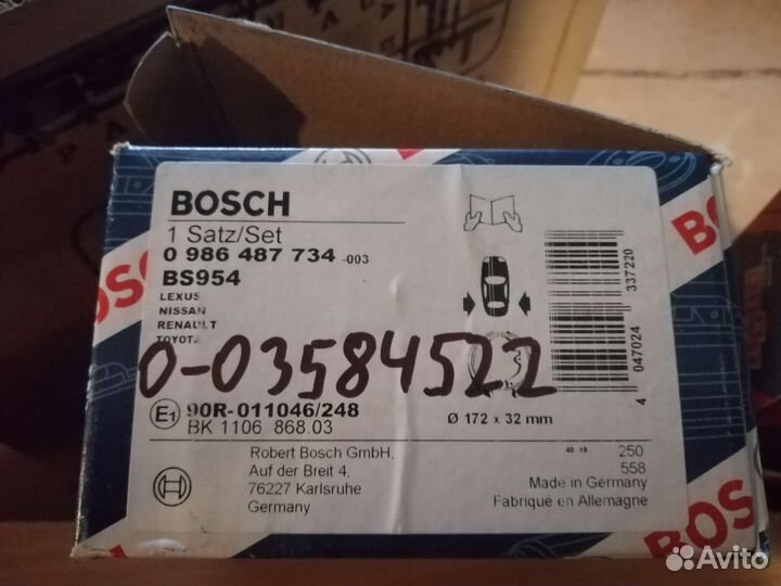 Колодки ручного тормоза Nissan, Renault, Toyota