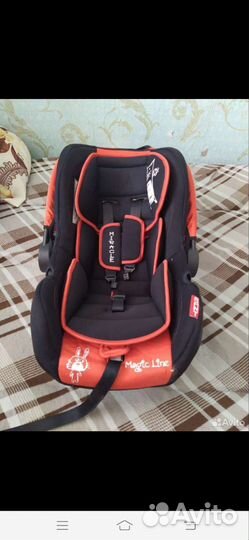 Автолюлька от 0