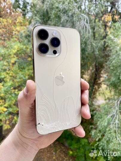 iPhone 14 Pro Max, 128 ГБ