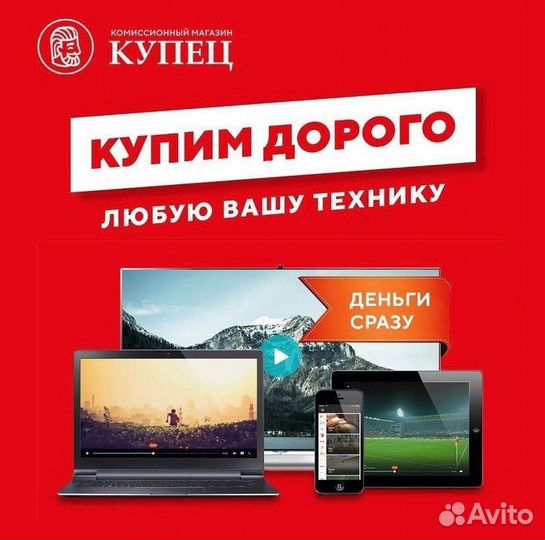 Телевизор TCL 50V6B