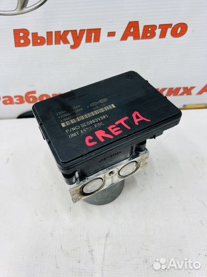 Блок ABS Hyundai Creta 2016-2020 58920-M0300