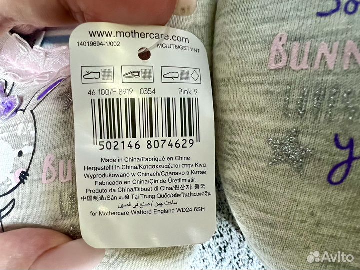 Новые Тапочки детские Mothercare size 9