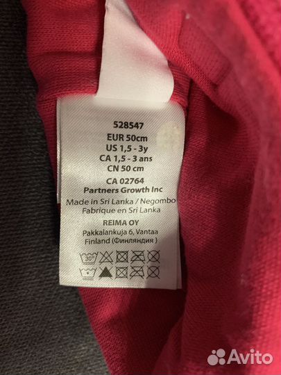 Шапка для девочки