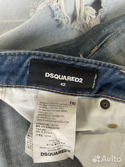 Dsquared джинсы
