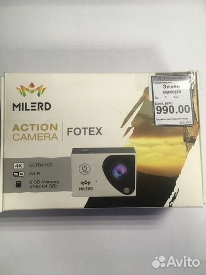 Экшен камера