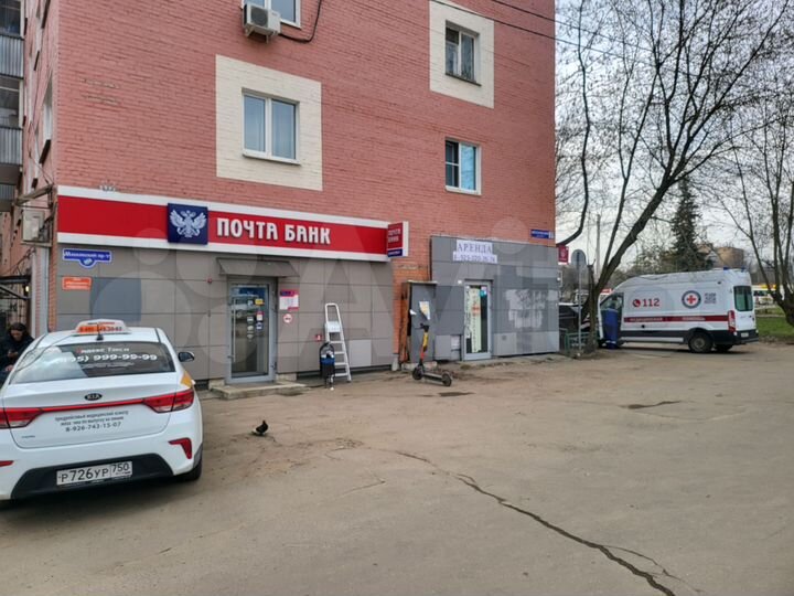 Торговое помещение, 90.6 м²