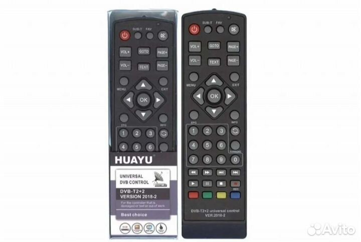 Пульт для приставок DVB-T2+2