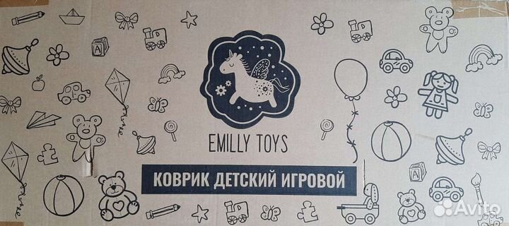 Складной детский коврик