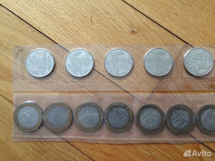 Коллекционеры монет