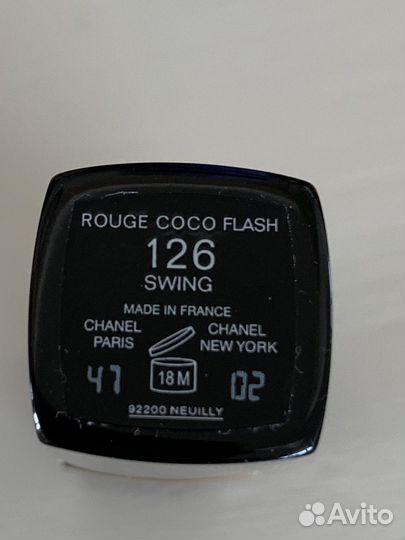 Помада блеск chanel Rouge Coco Flash 126 106 ориг