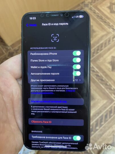 iPhone 11 Pro Max, 64 ГБ