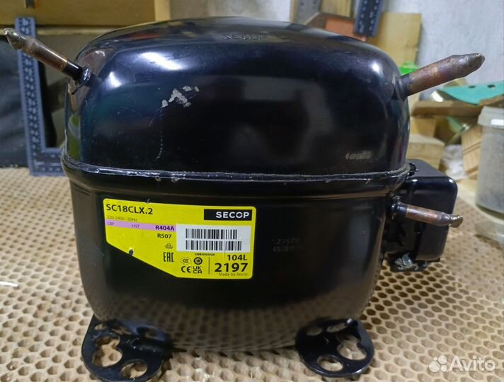 Компрессор. Secop SC18CLX.2/R404, R507.-887w-23.3c