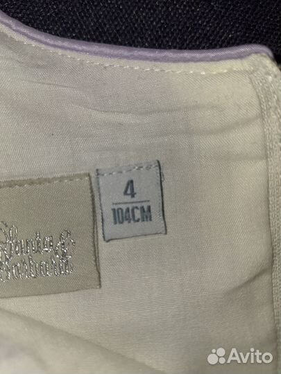 Бальное платье