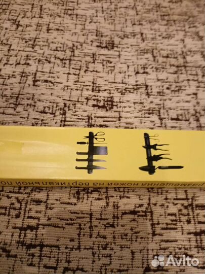 Магнитный держатель для ножей