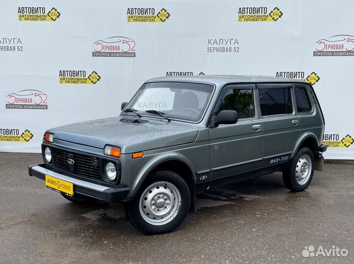 LADA 4x4 (Нива) 1.7 МТ, 2013, 86 405 км