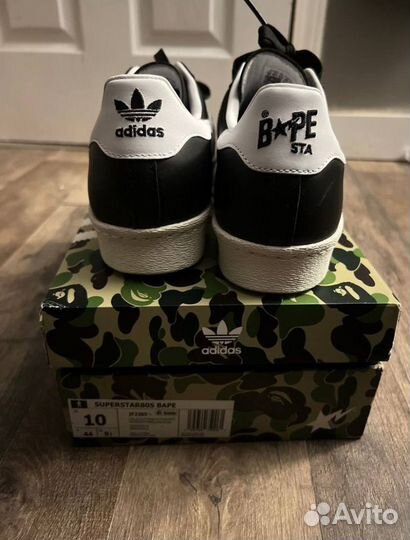 Adidas superstar x bape