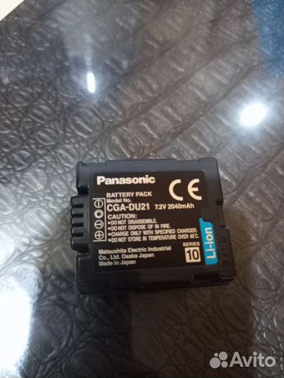 Panasonic Battery pack 7.2v 2040mAh