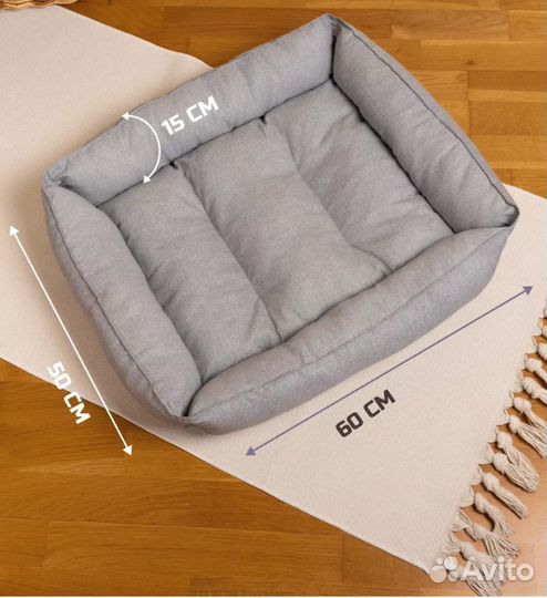 Лежанка для собак