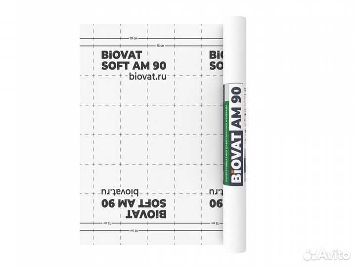 Мембрана ветро-влагозащитная 90г/м2 рулон 75м2