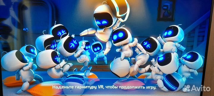 Viar очки окус на ps4 ps5