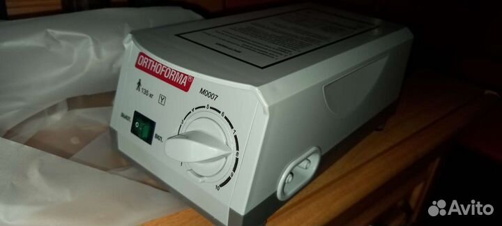 Матрас против пролежней надувной