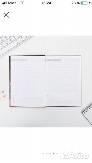 Подарок учителю