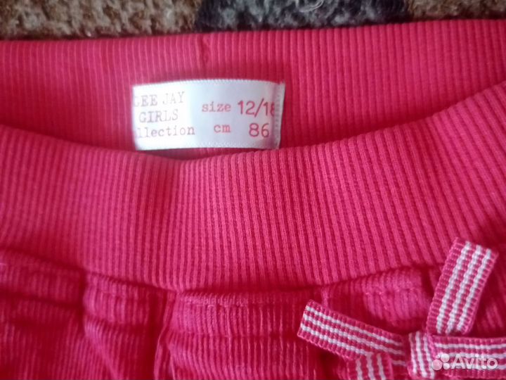 Вельветовые брюки