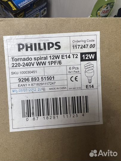 Лампа энергосберегающая е 14