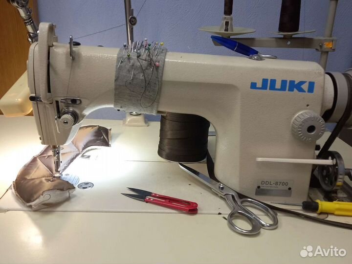 Ремонт одежды и пошив