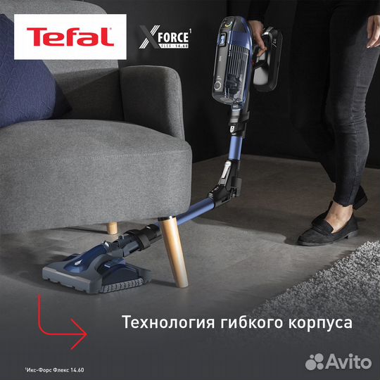 Пылесос tefal ty99c0wo синий